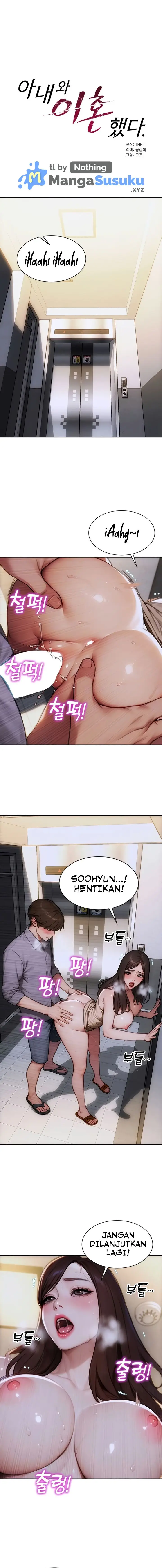 image-komik-i-divorced-my-wife-mojo-chapter-26-0/17