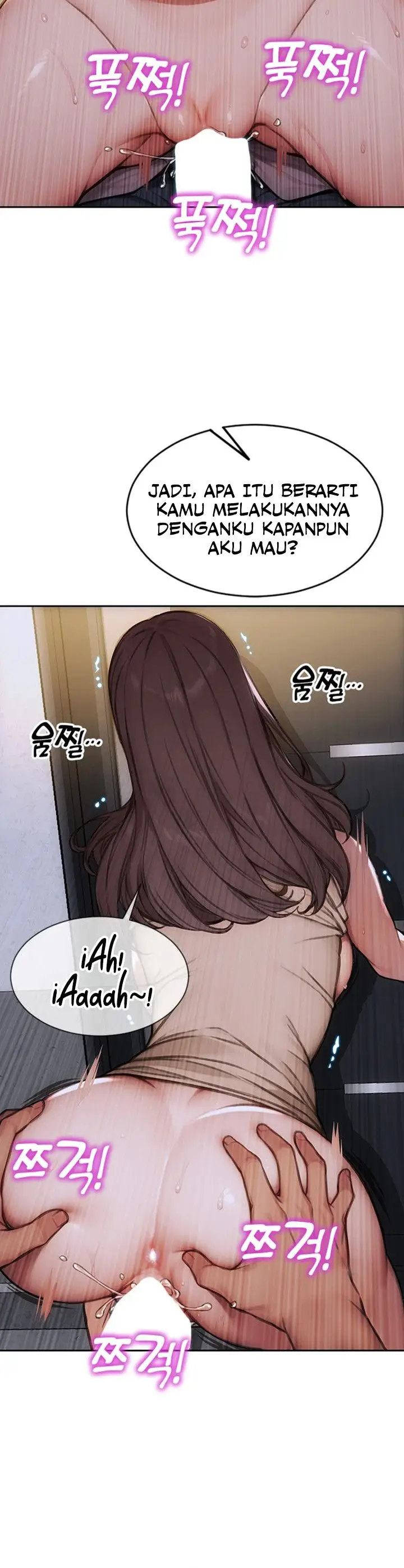 image-komik-i-divorced-my-wife-mojo-chapter-26-8/17