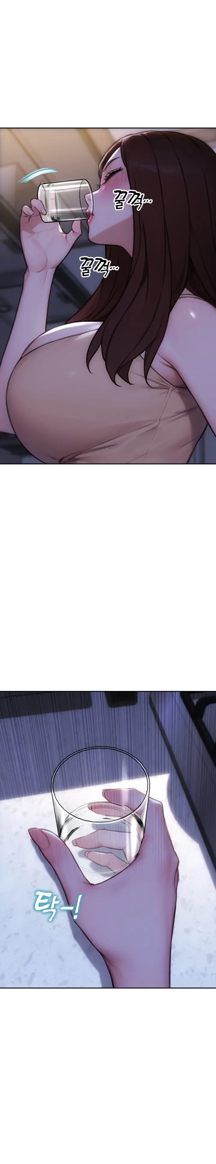 image-komik-i-divorced-my-wife-mojo-chapter-28-12/16