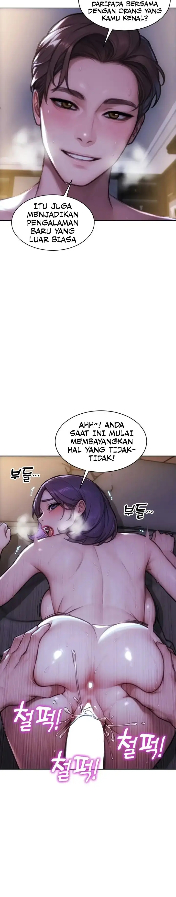 image-komik-i-divorced-my-wife-mojo-chapter-32-1/17