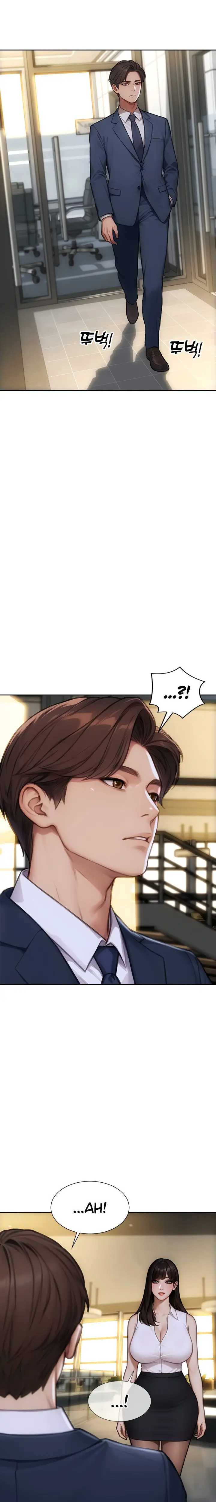 image-komik-i-divorced-my-wife-mojo-chapter-34-7/17