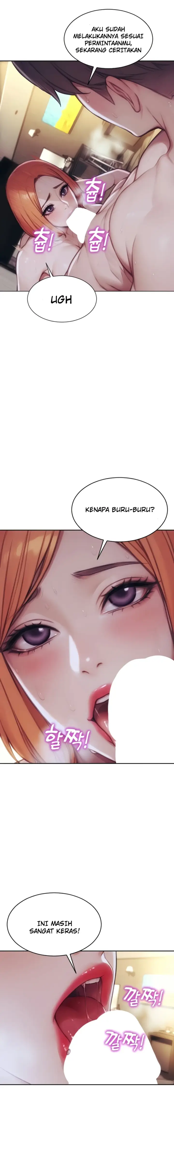 image-komik-i-divorced-my-wife-mojo-chapter-37-1/26