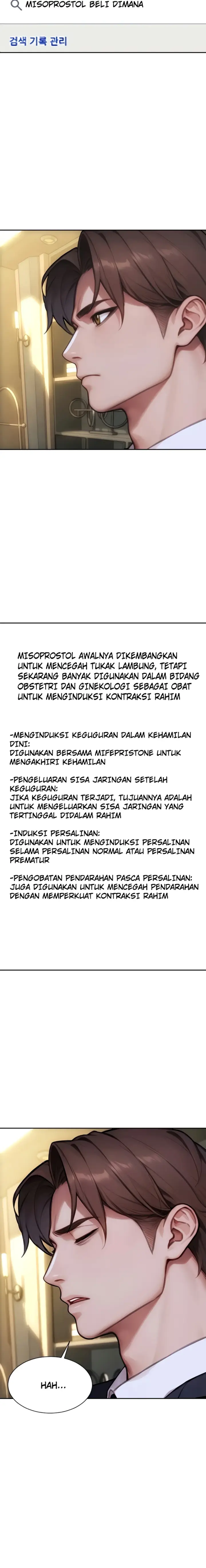 image-komik-i-divorced-my-wife-mojo-chapter-38-1/24