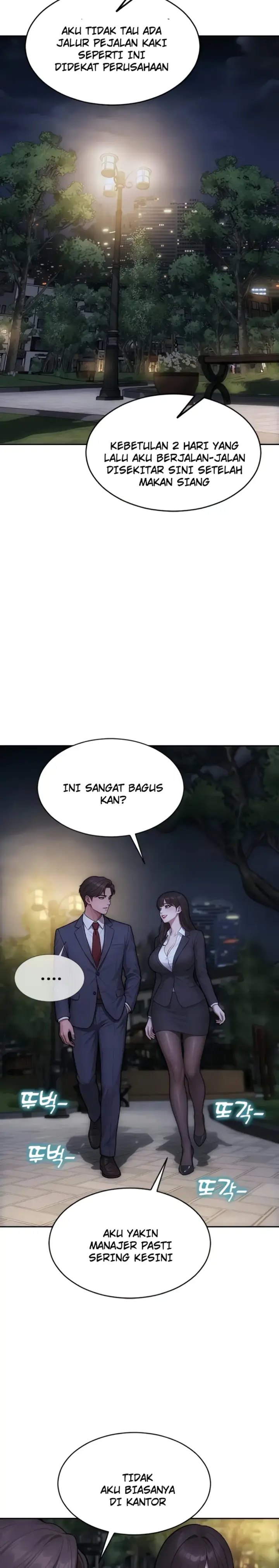 image-komik-i-divorced-my-wife-mojo-chapter-39-0/24