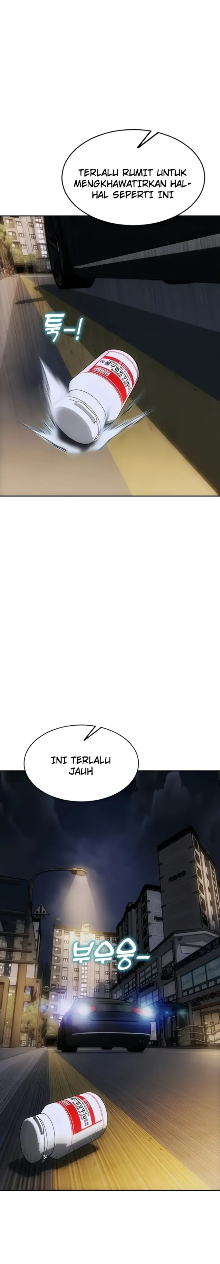 image-komik-i-divorced-my-wife-mojo-chapter-40-18/19