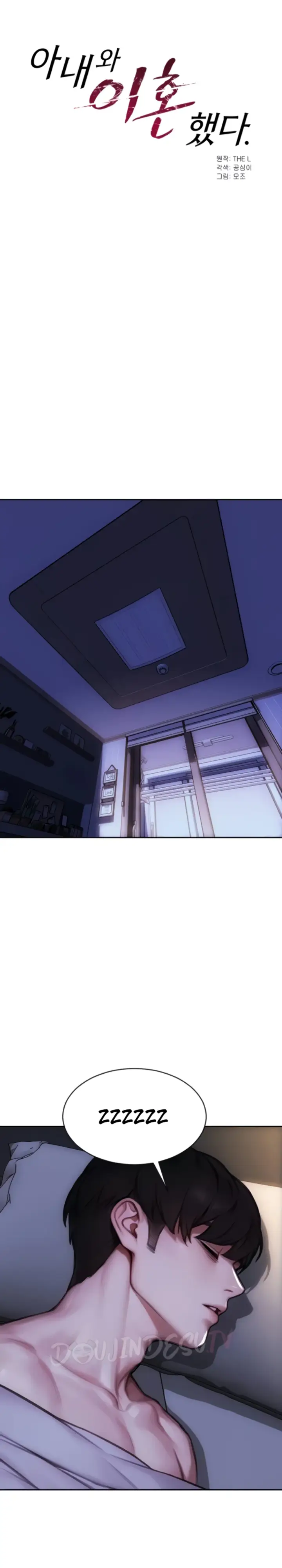 image-komik-i-divorced-my-wife-mojo-chapter-41-9/30