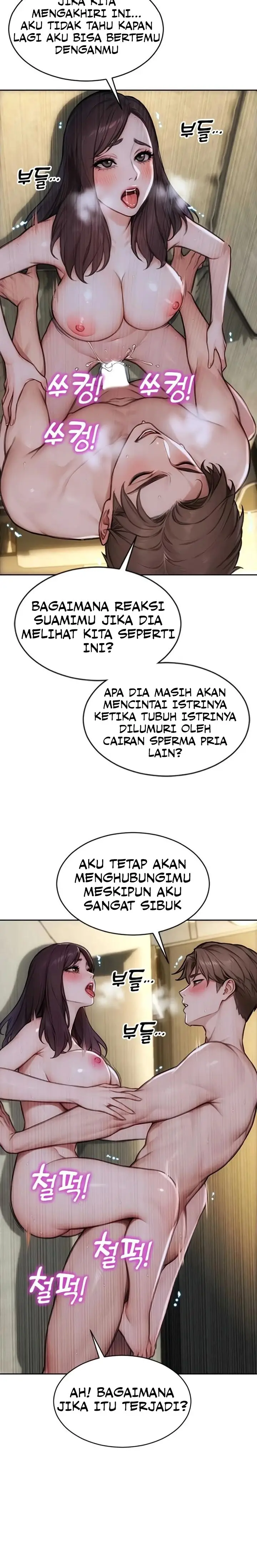 image-komik-i-divorced-my-wife-mojo-chapter-44-7/19