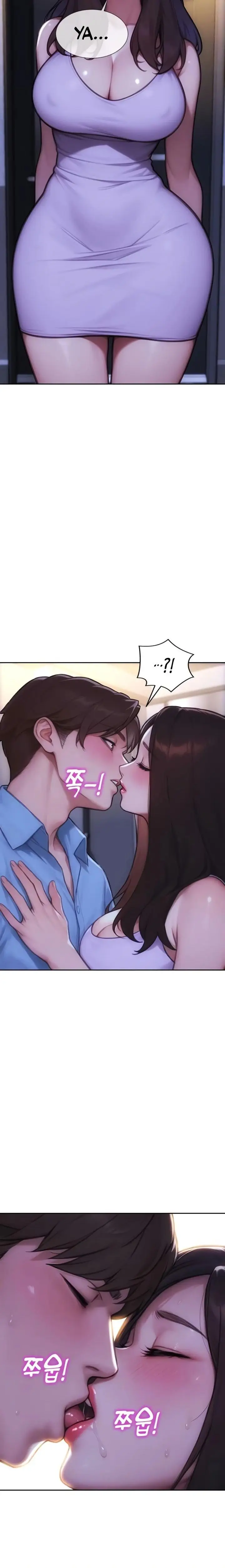 image-komik-i-divorced-my-wife-mojo-chapter-45-1/16