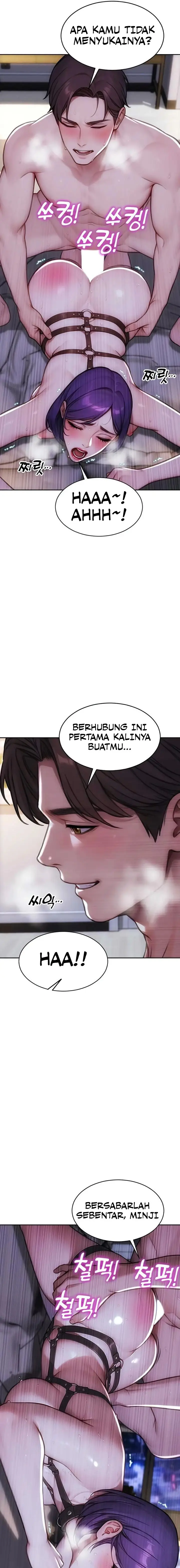 image-komik-i-divorced-my-wife-mojo-chapter-48-7/16