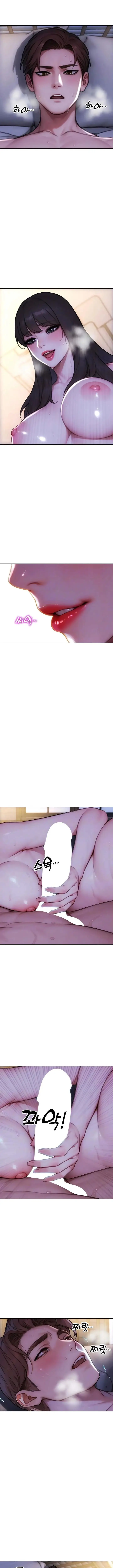 image-komik-i-divorced-my-wife-mojo-chapter-51-2/16