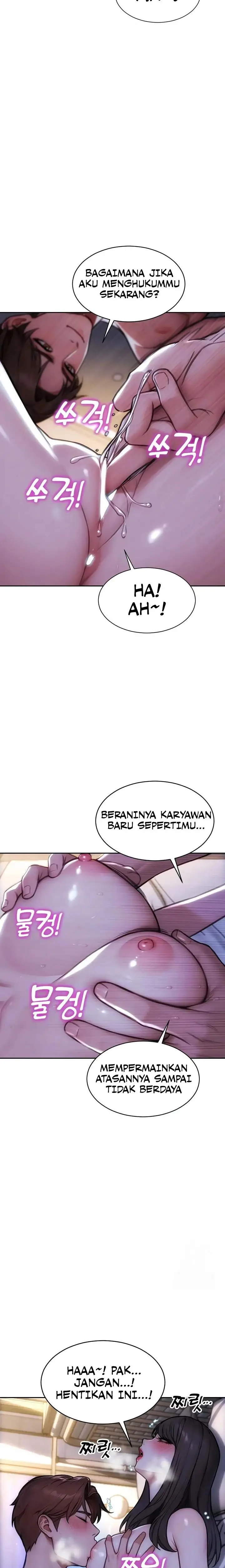 image-komik-i-divorced-my-wife-mojo-chapter-52-13/17