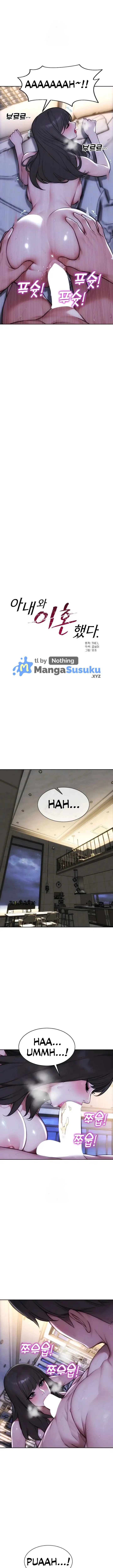 image-komik-i-divorced-my-wife-mojo-chapter-53-6/16