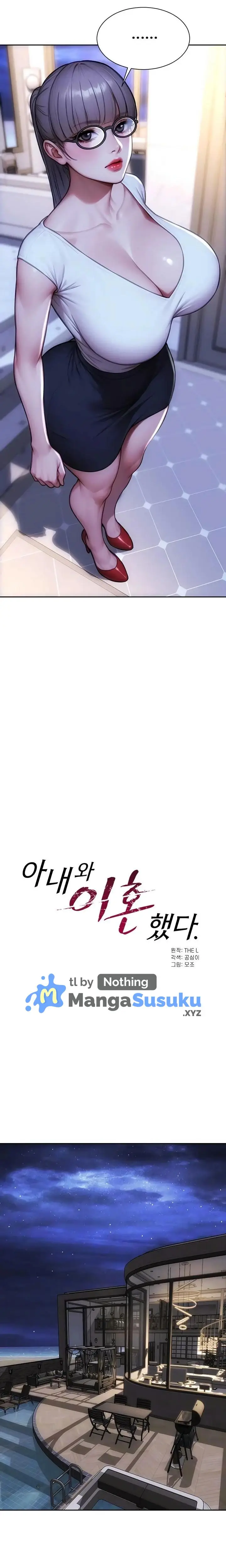 image-komik-i-divorced-my-wife-mojo-chapter-54-1/18