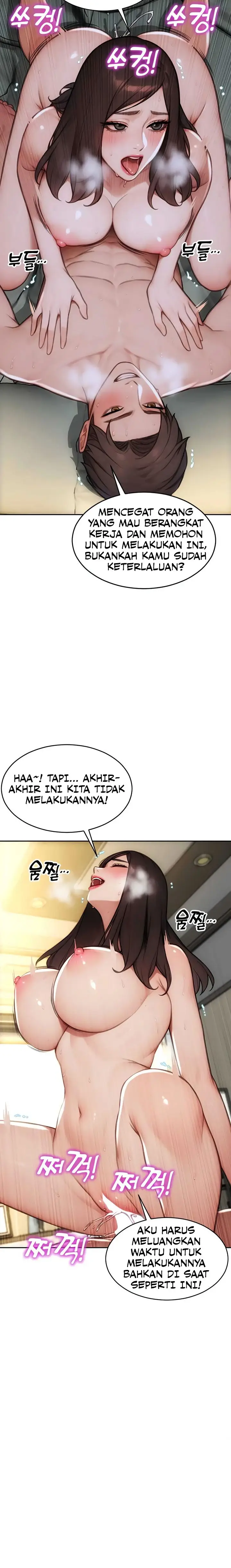 image-komik-i-divorced-my-wife-mojo-chapter-55-15/18