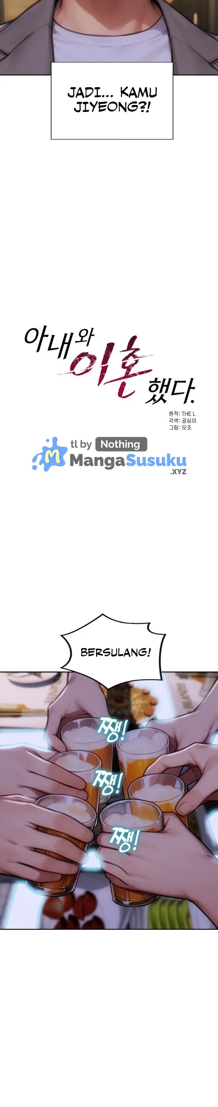 image-komik-i-divorced-my-wife-chapter-11-2/21