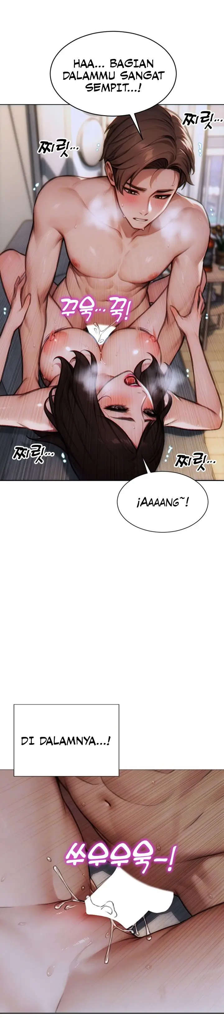 image-komik-i-divorced-my-wife-chapter-12-2/19