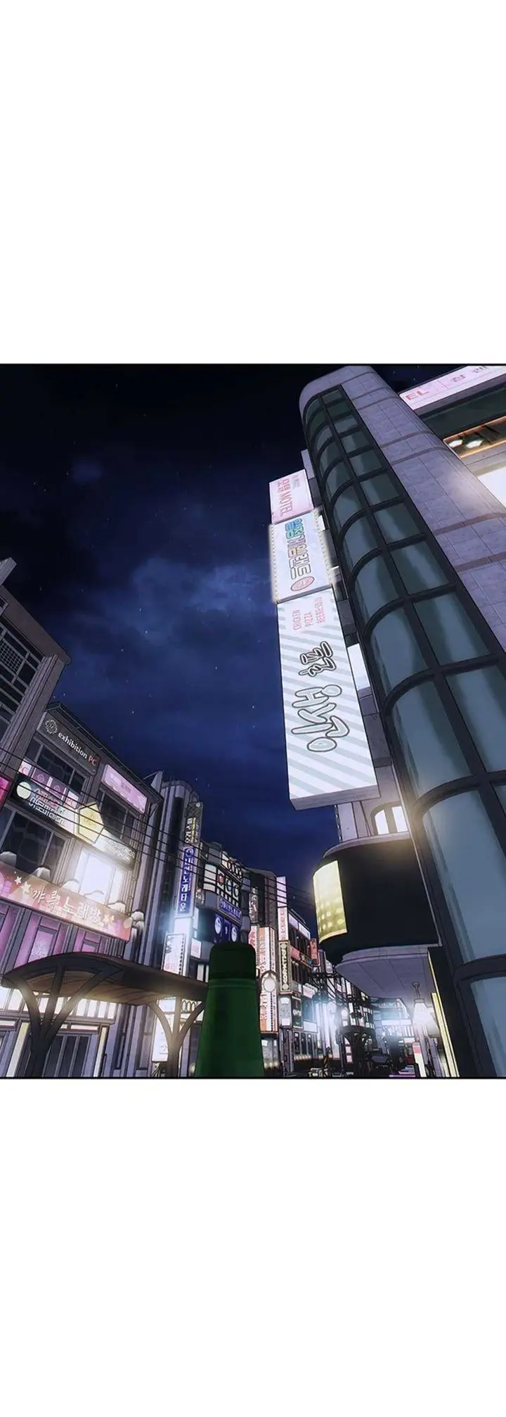 image-komik-i-divorced-my-wife-chapter-16-14/21