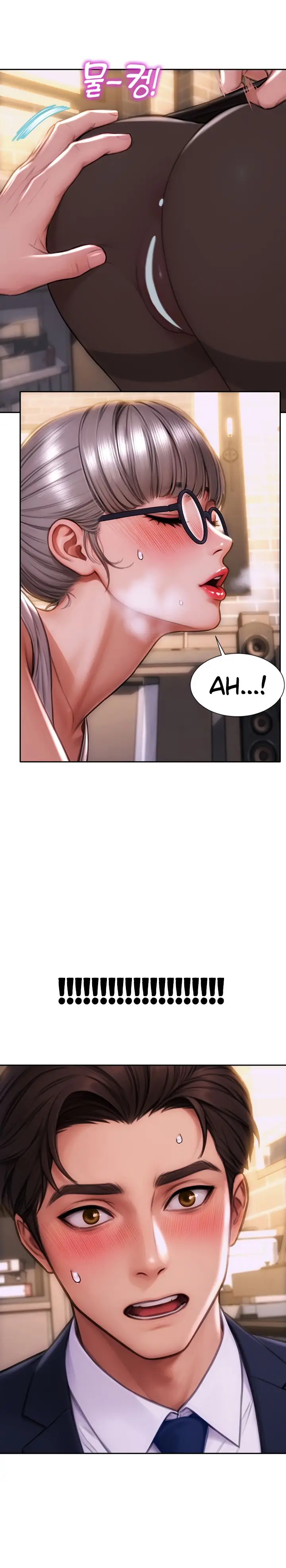image-komik-i-divorced-my-wife-chapter-2-17/26