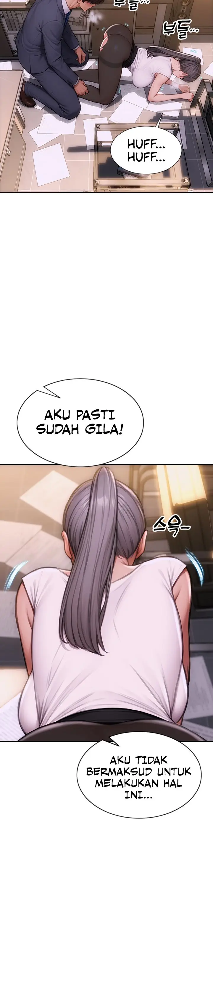 image-komik-i-divorced-my-wife-chapter-2-21/26