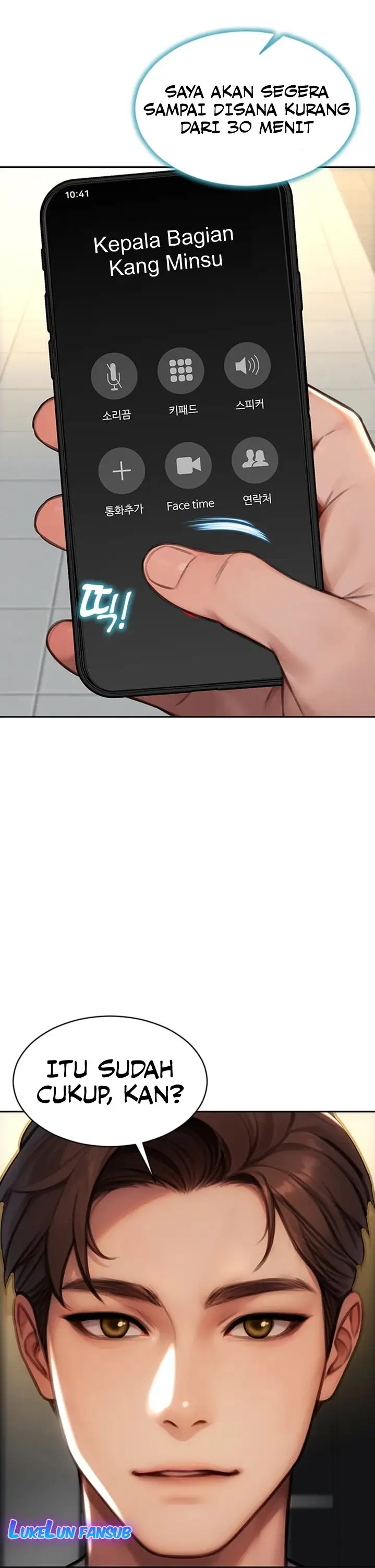 image-komik-i-divorced-my-wife-chapter-25-19/22