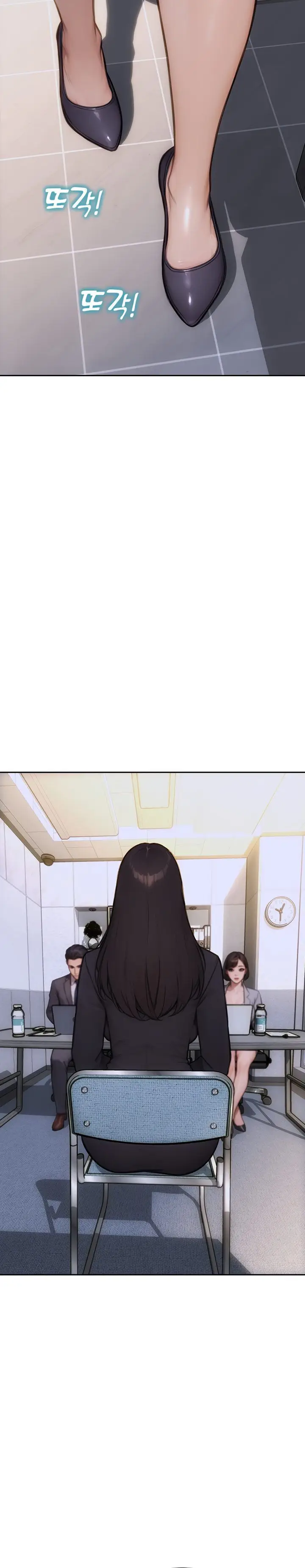 image-komik-i-divorced-my-wife-chapter-28-15/18