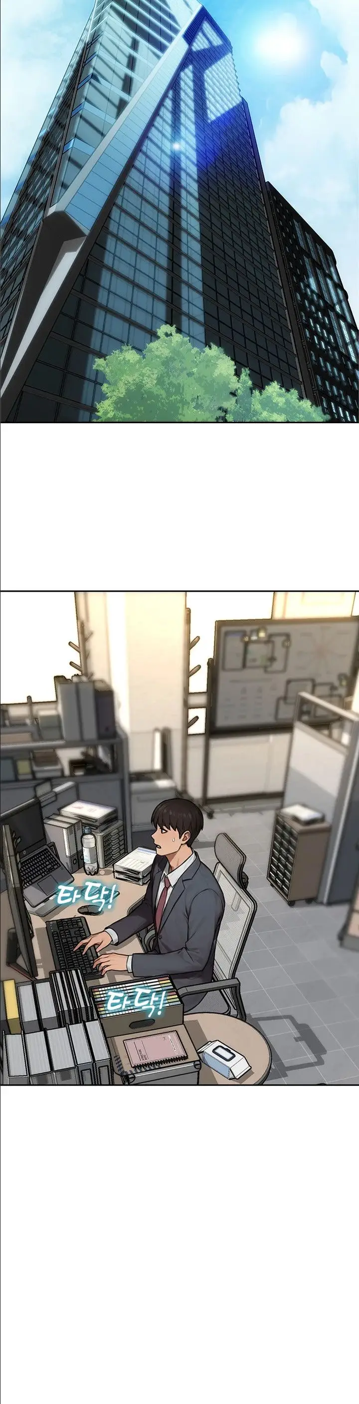 image-komik-i-divorced-my-wife-chapter-30-9/20