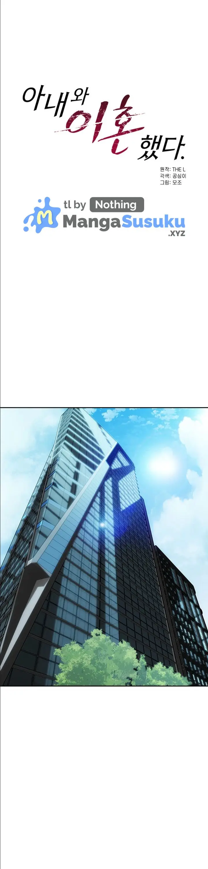 image-komik-i-divorced-my-wife-chapter-31-10/22