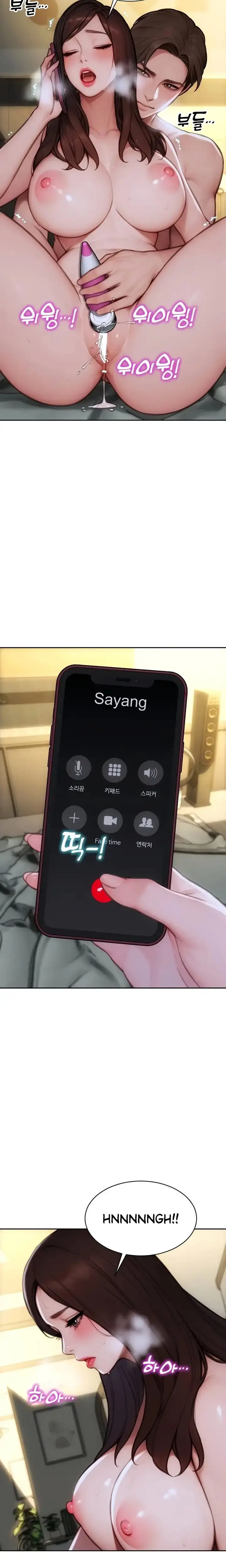 image-komik-i-divorced-my-wife-chapter-32-10/19