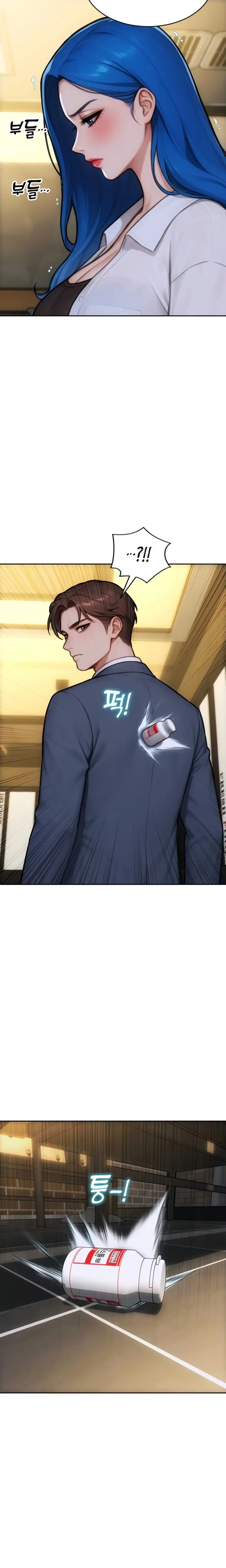 image-komik-i-divorced-my-wife-chapter-36-12/19