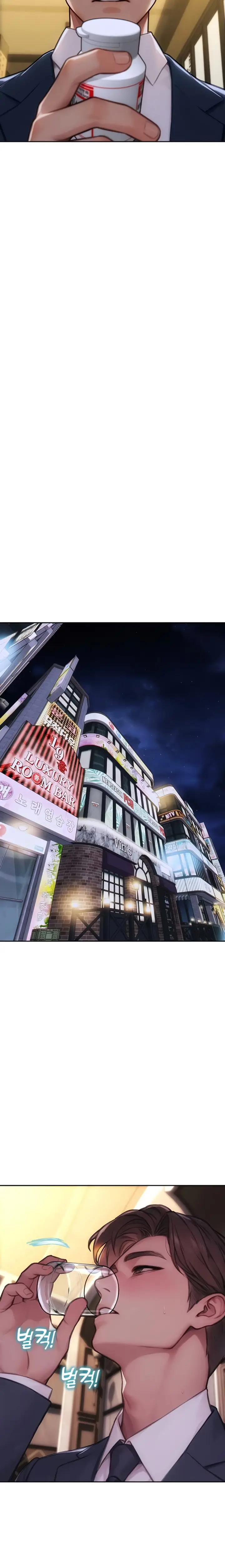 image-komik-i-divorced-my-wife-chapter-36-14/19