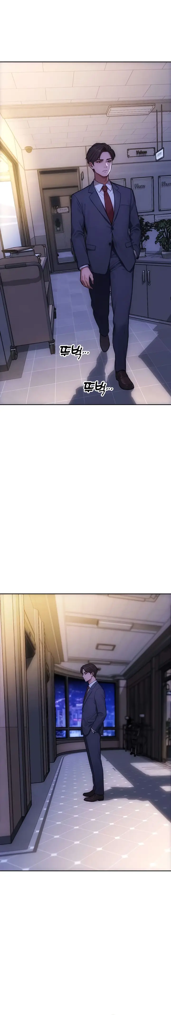 image-komik-i-divorced-my-wife-chapter-38-10/19