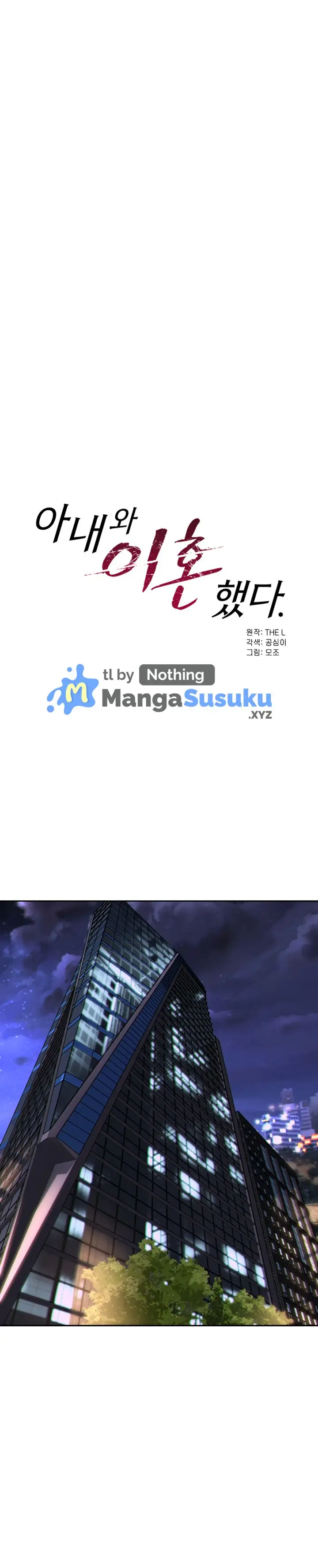 image-komik-i-divorced-my-wife-chapter-4-5/20