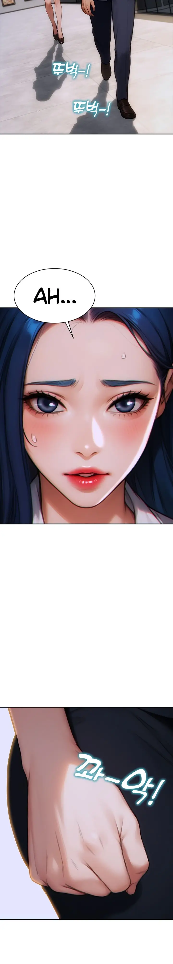 image-komik-i-divorced-my-wife-chapter-4-7/20