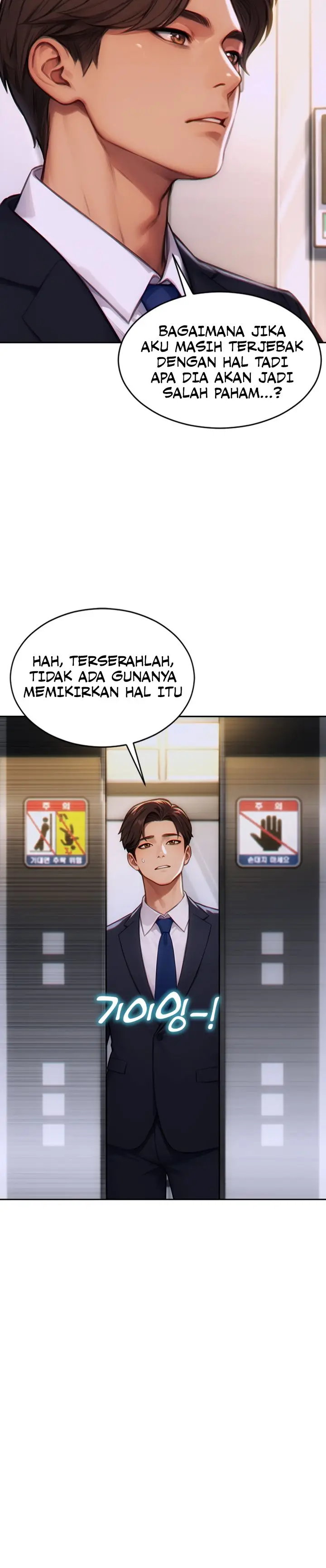 image-komik-i-divorced-my-wife-chapter-4-11/20