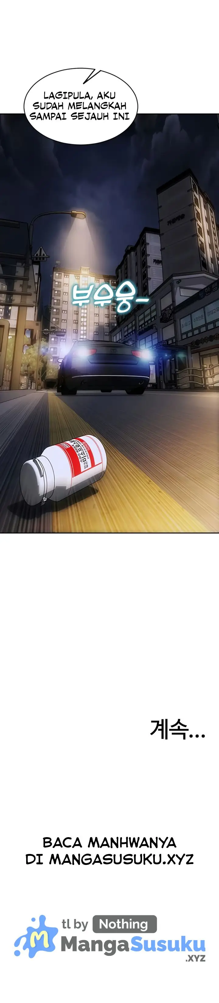 image-komik-i-divorced-my-wife-chapter-40-16/18