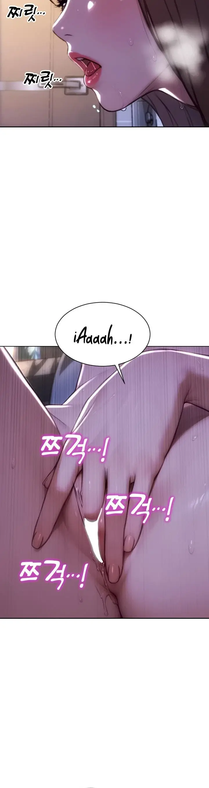 image-komik-i-divorced-my-wife-chapter-41-10/21