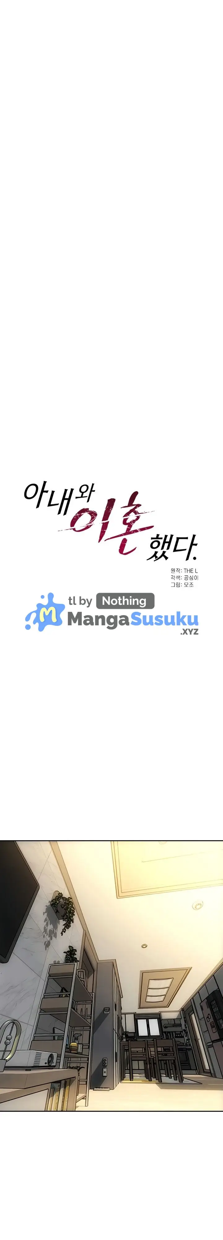 image-komik-i-divorced-my-wife-chapter-42-2/18