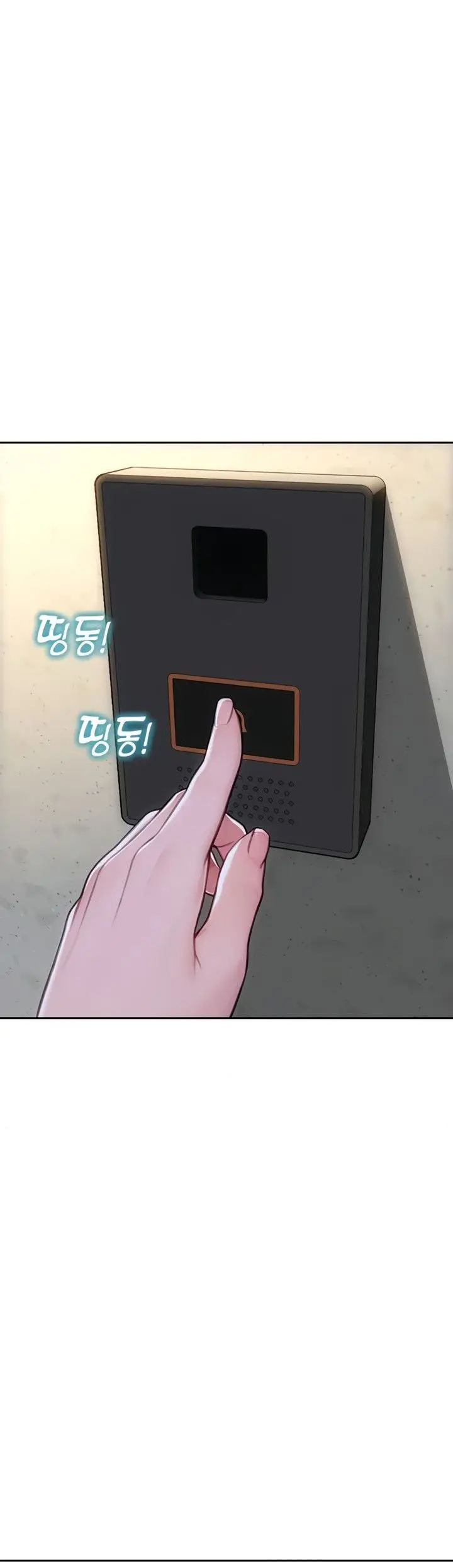 image-komik-i-divorced-my-wife-chapter-42-6/18