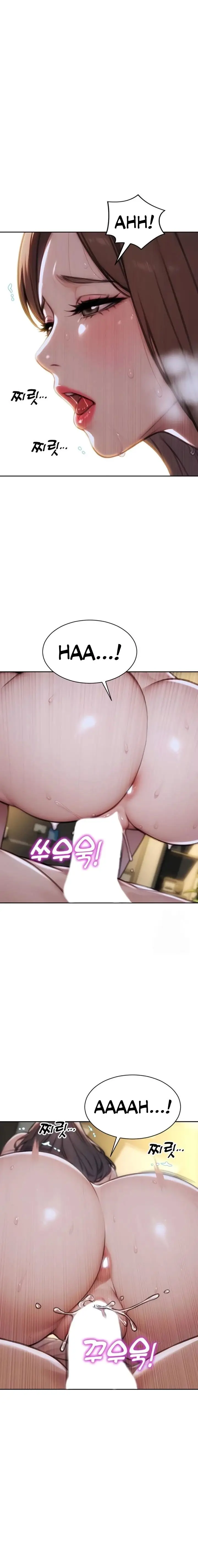 image-komik-i-divorced-my-wife-chapter-43-14/18