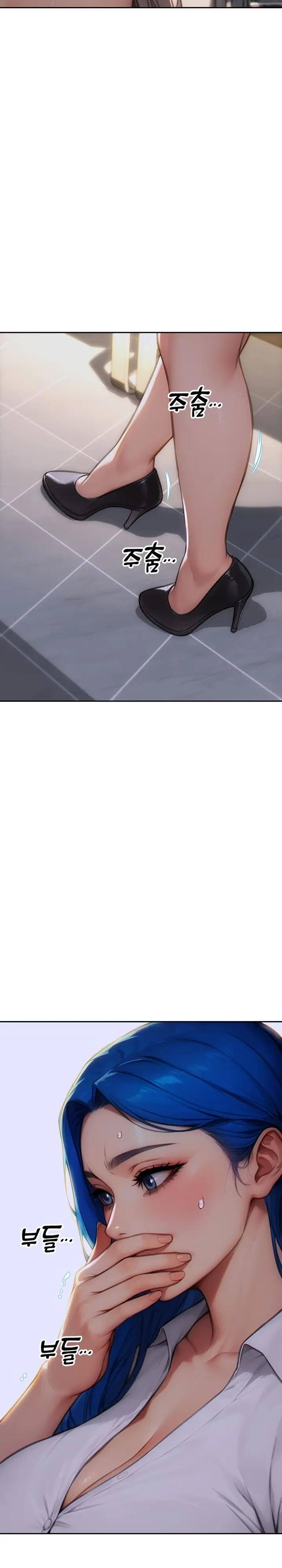 image-komik-i-divorced-my-wife-chapter-6-5/19