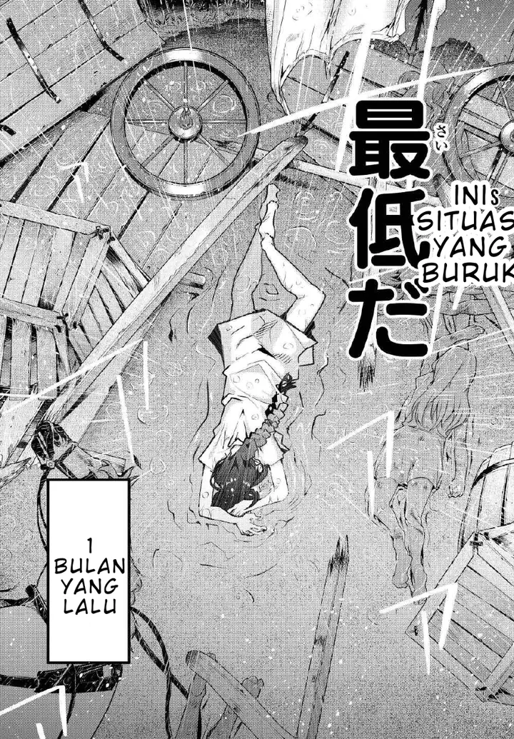 image-komik-i-dont-really-get-it-but-it-looks-like-i-was-reincarnated-in-another-world-chapter-1-2/42