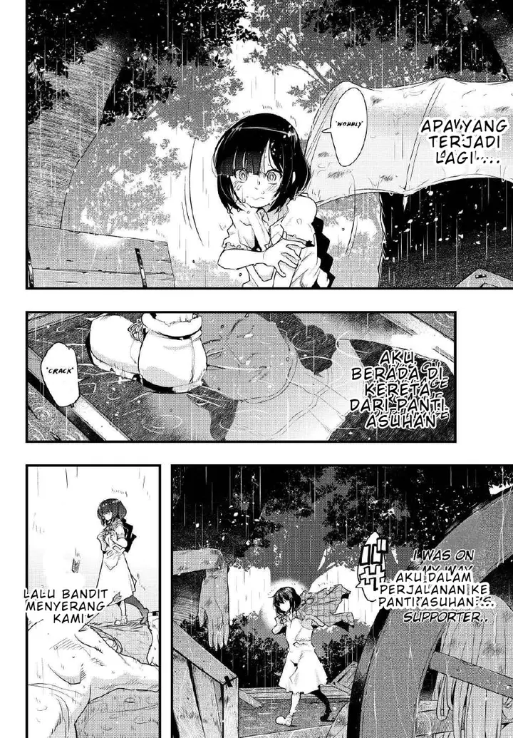 image-komik-i-dont-really-get-it-but-it-looks-like-i-was-reincarnated-in-another-world-chapter-1-4/42