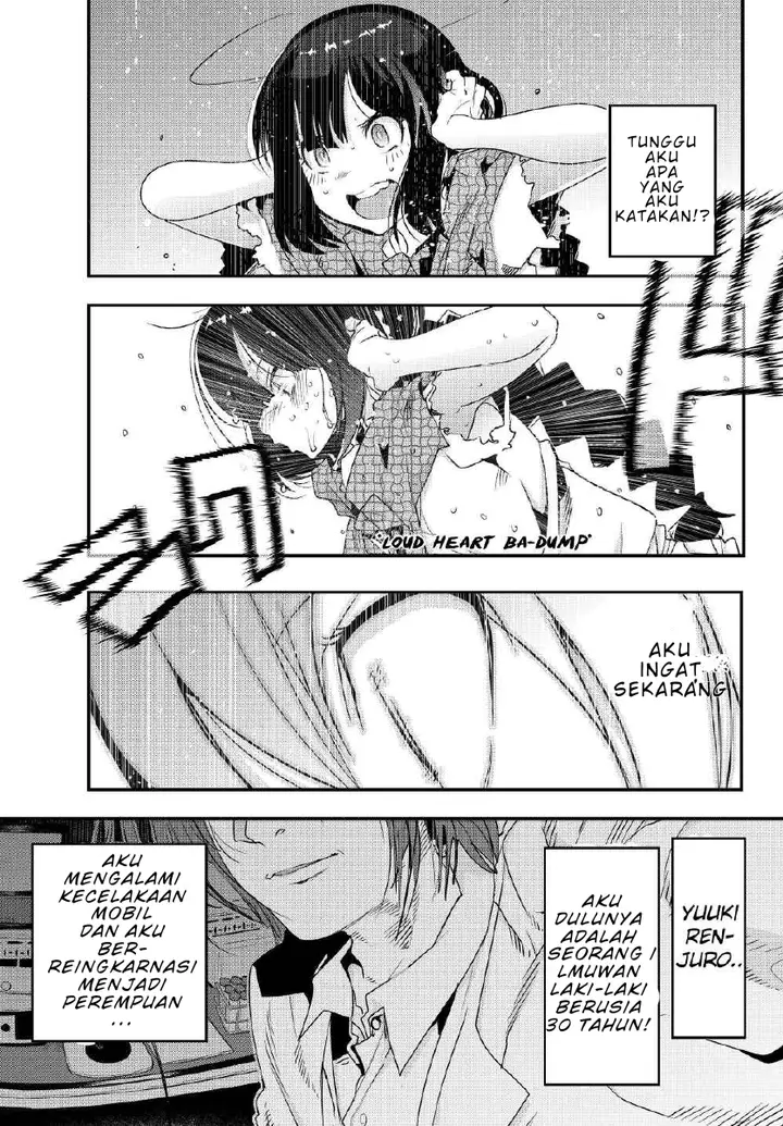 image-komik-i-dont-really-get-it-but-it-looks-like-i-was-reincarnated-in-another-world-chapter-1-7/42