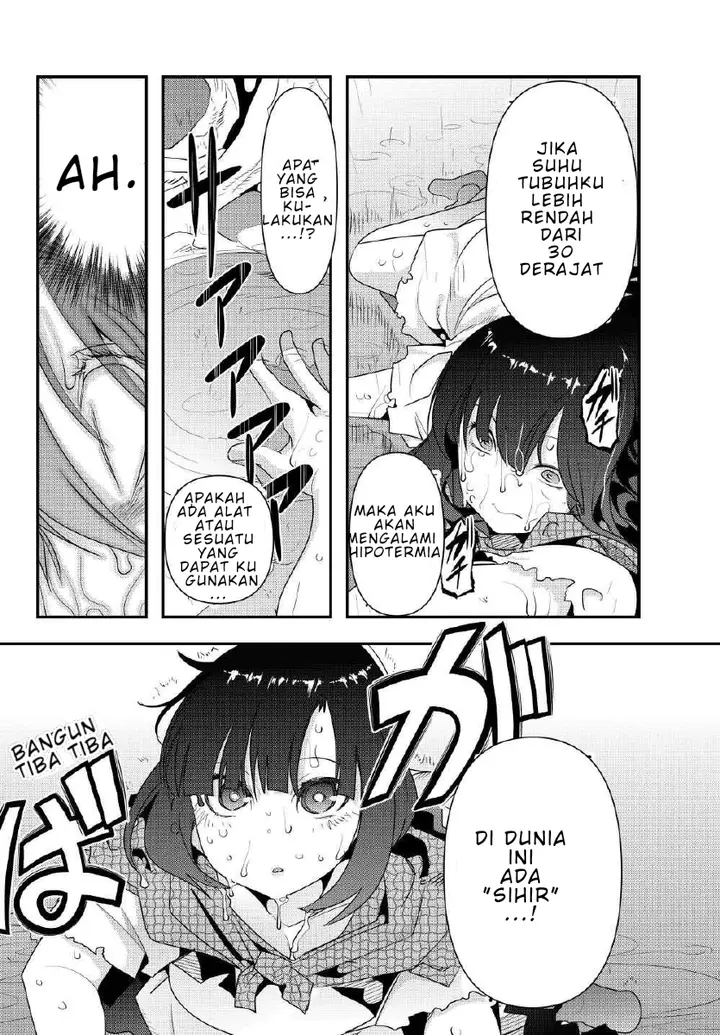image-komik-i-dont-really-get-it-but-it-looks-like-i-was-reincarnated-in-another-world-chapter-1-11/42