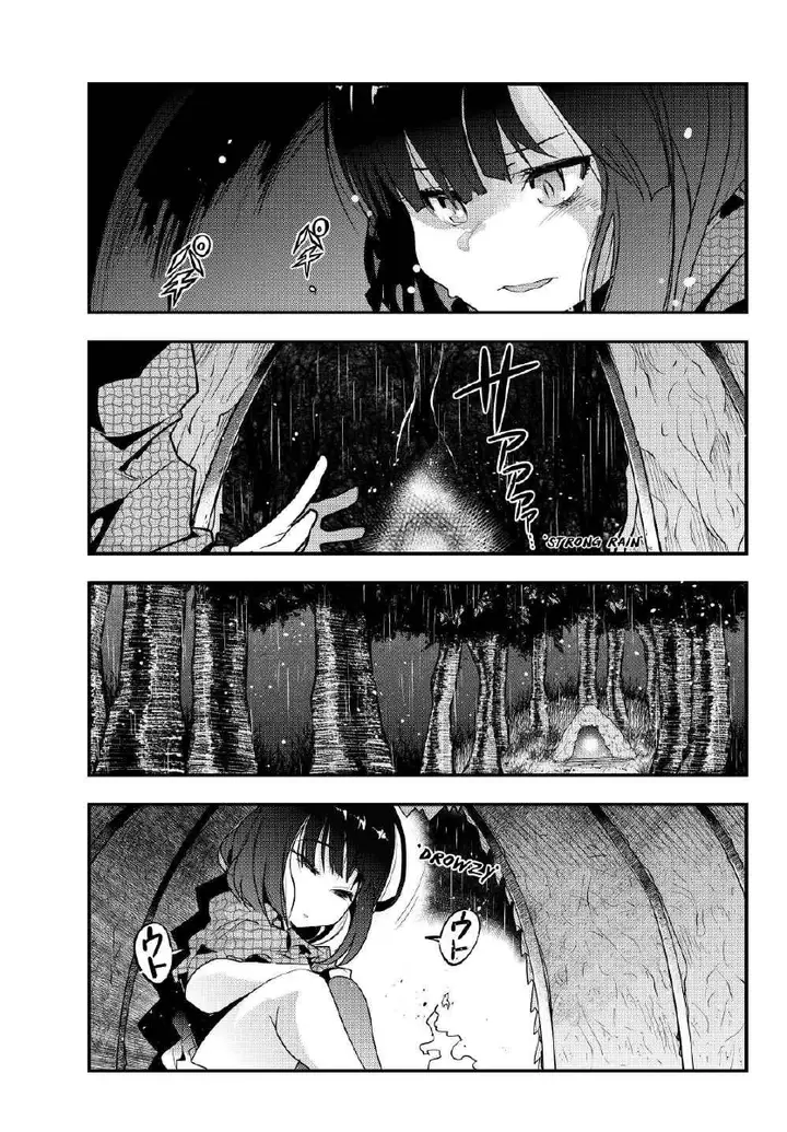 image-komik-i-dont-really-get-it-but-it-looks-like-i-was-reincarnated-in-another-world-chapter-1-16/42