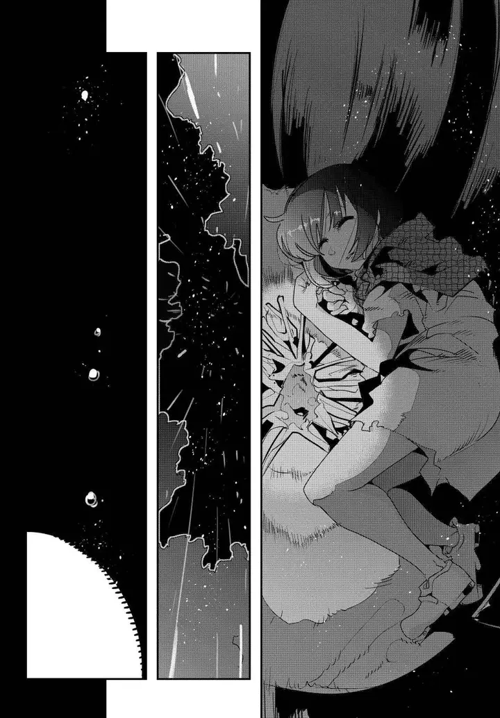 image-komik-i-dont-really-get-it-but-it-looks-like-i-was-reincarnated-in-another-world-chapter-1-17/42