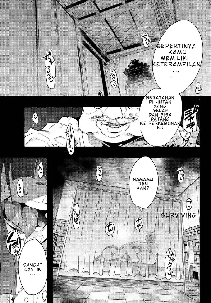 image-komik-i-dont-really-get-it-but-it-looks-like-i-was-reincarnated-in-another-world-chapter-1-18/42