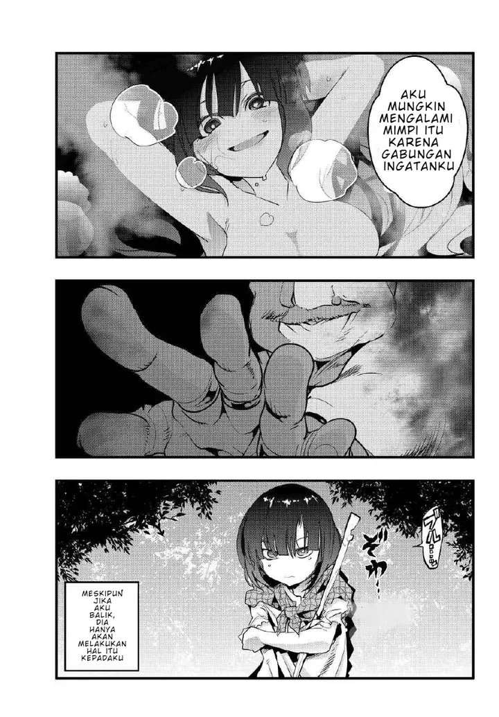 image-komik-i-dont-really-get-it-but-it-looks-like-i-was-reincarnated-in-another-world-chapter-1-22/42