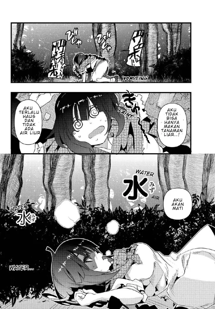 image-komik-i-dont-really-get-it-but-it-looks-like-i-was-reincarnated-in-another-world-chapter-1-27/42