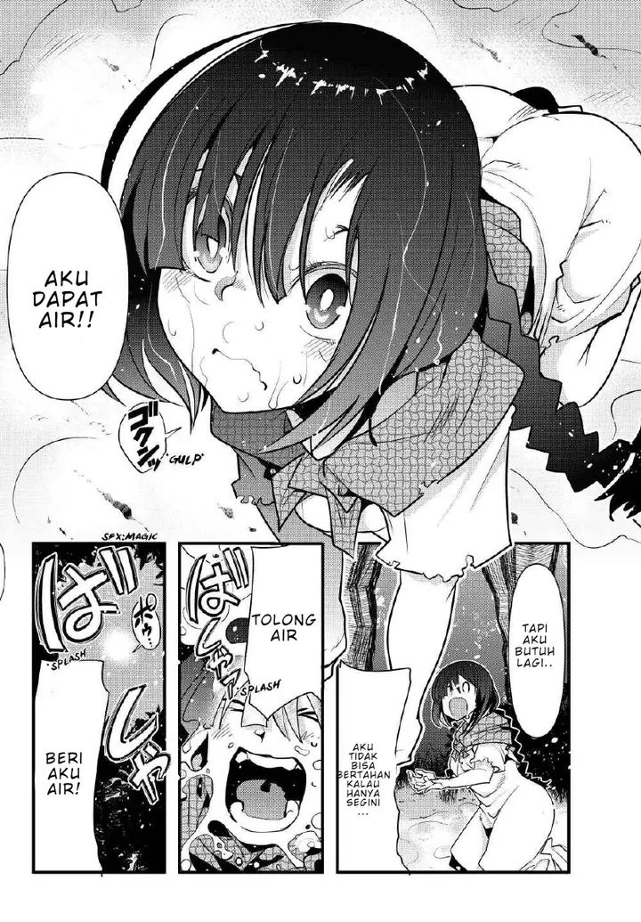 image-komik-i-dont-really-get-it-but-it-looks-like-i-was-reincarnated-in-another-world-chapter-1-29/42